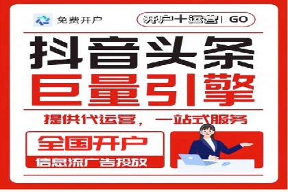 SEM服务公司助力企业市场份额提升案例